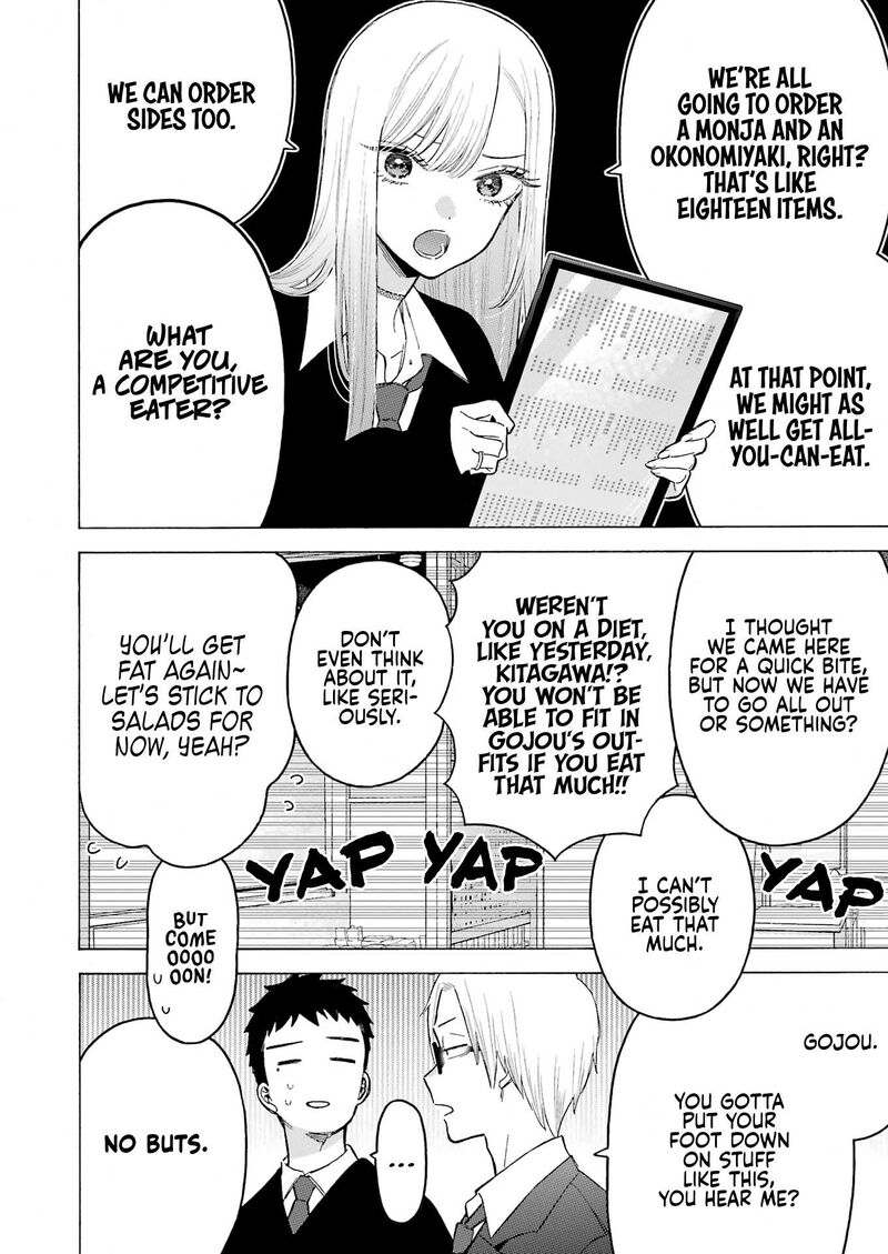 Sono Bisque Doll wa Koi wo Suru Chapter 111 — page 7