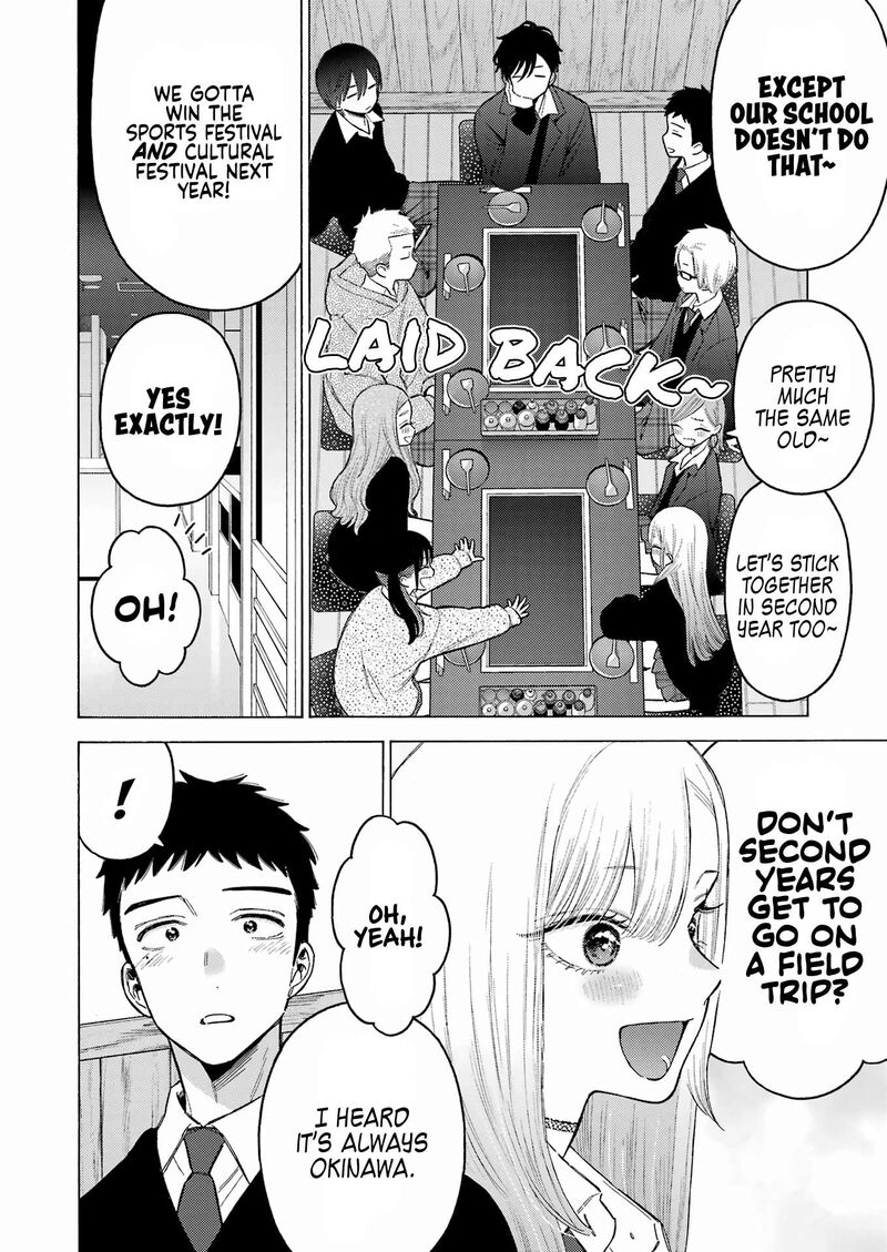 Sono Bisque Doll wa Koi wo Suru Chapter 111 — page 9