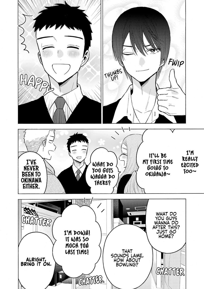 Sono Bisque Doll wa Koi wo Suru Chapter 111 — page 13