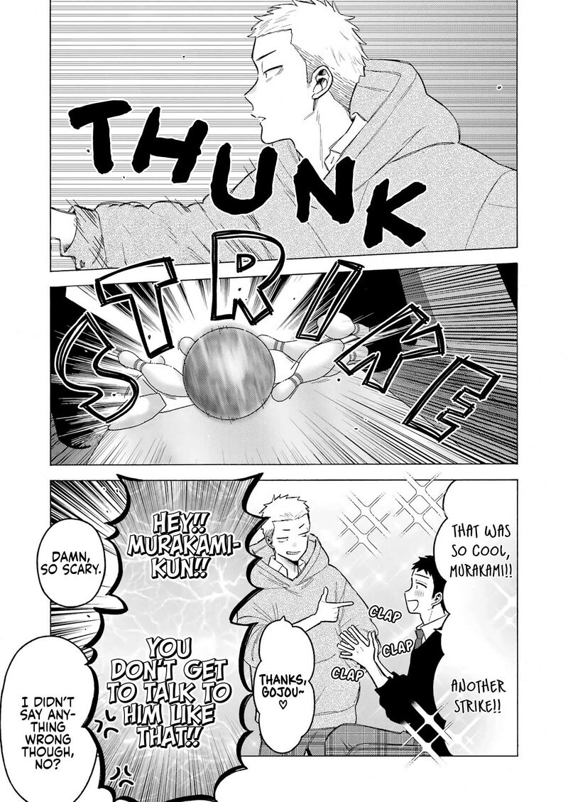 Sono Bisque Doll wa Koi wo Suru Chapter 111 — page 18