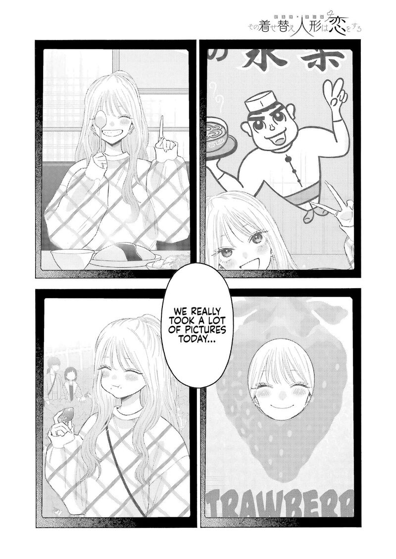 Sono Bisque Doll wa Koi wo Suru Chapter 112 — page 4