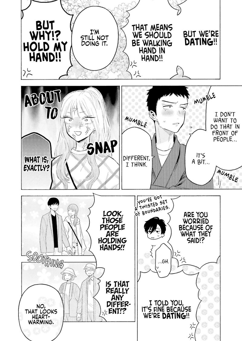 Sono Bisque Doll wa Koi wo Suru Chapter 112 — page 8