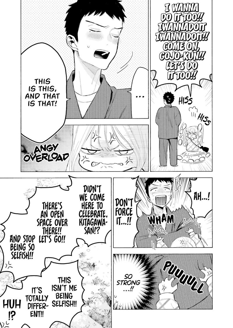 Sono Bisque Doll wa Koi wo Suru Chapter 112 — page 9
