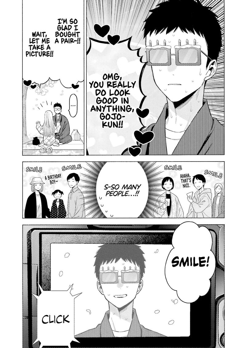 Sono Bisque Doll wa Koi wo Suru Chapter 112 — page 12