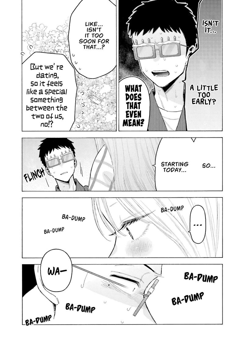 Sono Bisque Doll wa Koi wo Suru Chapter 112 — page 17