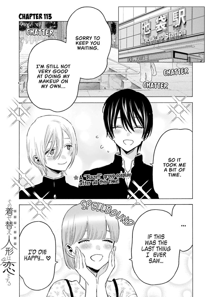 Sono Bisque Doll wa Koi wo Suru Chapter 113 — page 1