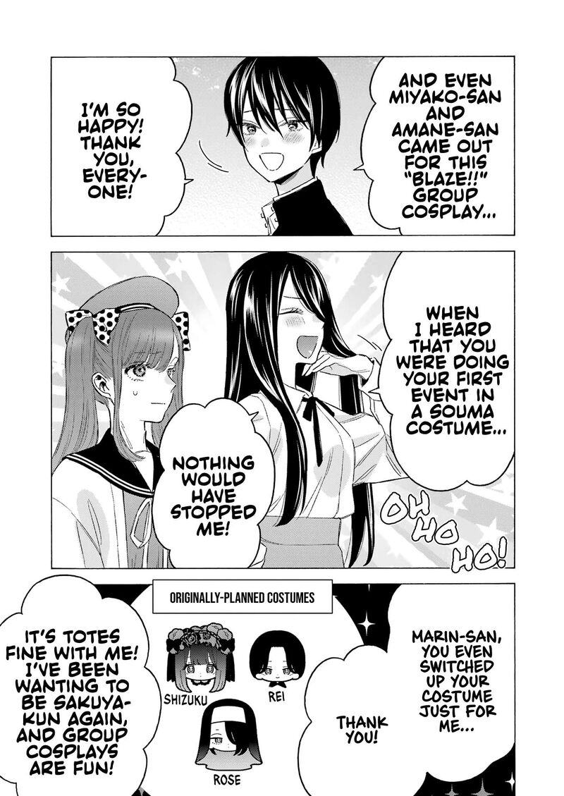Sono Bisque Doll wa Koi wo Suru Chapter 113 — page 3
