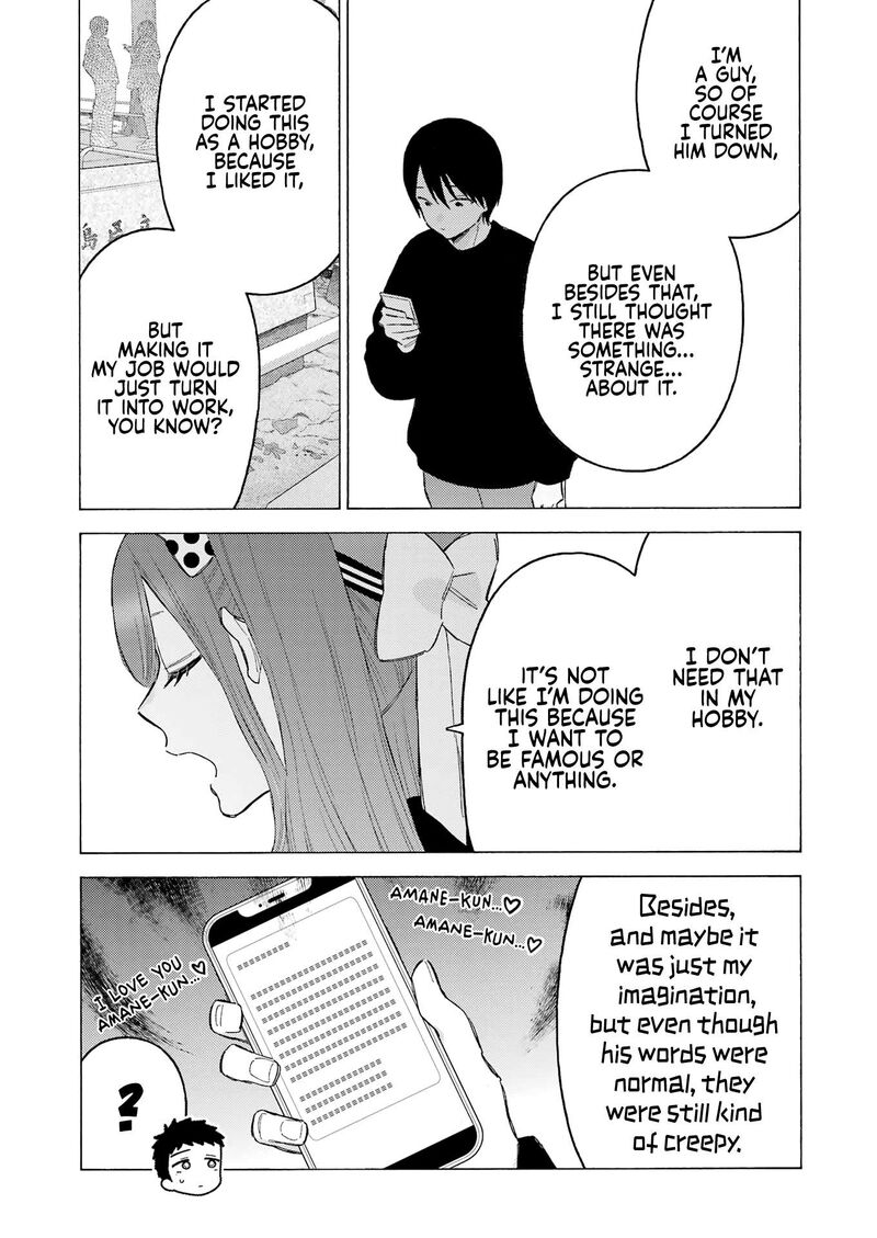 Sono Bisque Doll wa Koi wo Suru Chapter 113 — page 15