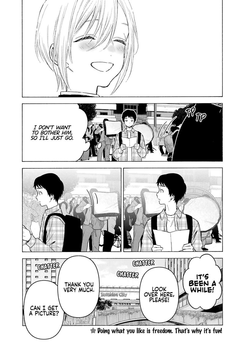 Sono Bisque Doll wa Koi wo Suru Chapter 113 — page 21