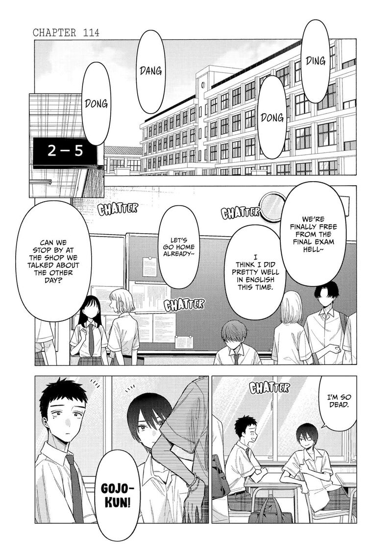 Sono Bisque Doll wa Koi wo Suru Chapter 114 — page 1