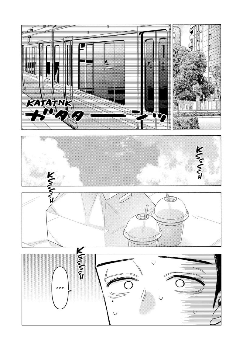 Sono Bisque Doll wa Koi wo Suru Chapter 114 — page 3