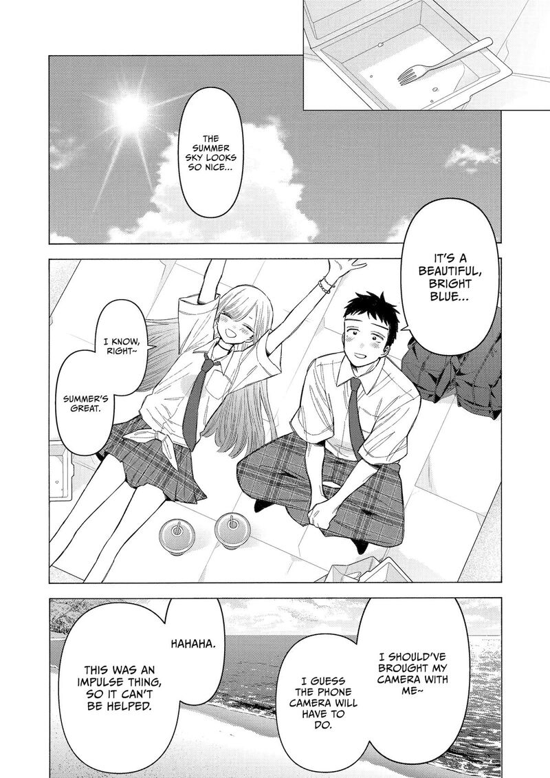 Sono Bisque Doll wa Koi wo Suru Chapter 114 — page 7