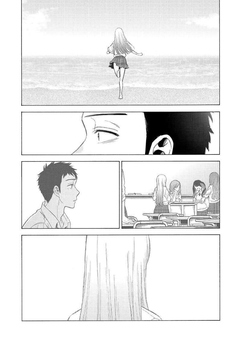 Sono Bisque Doll wa Koi wo Suru Chapter 114 — page 9