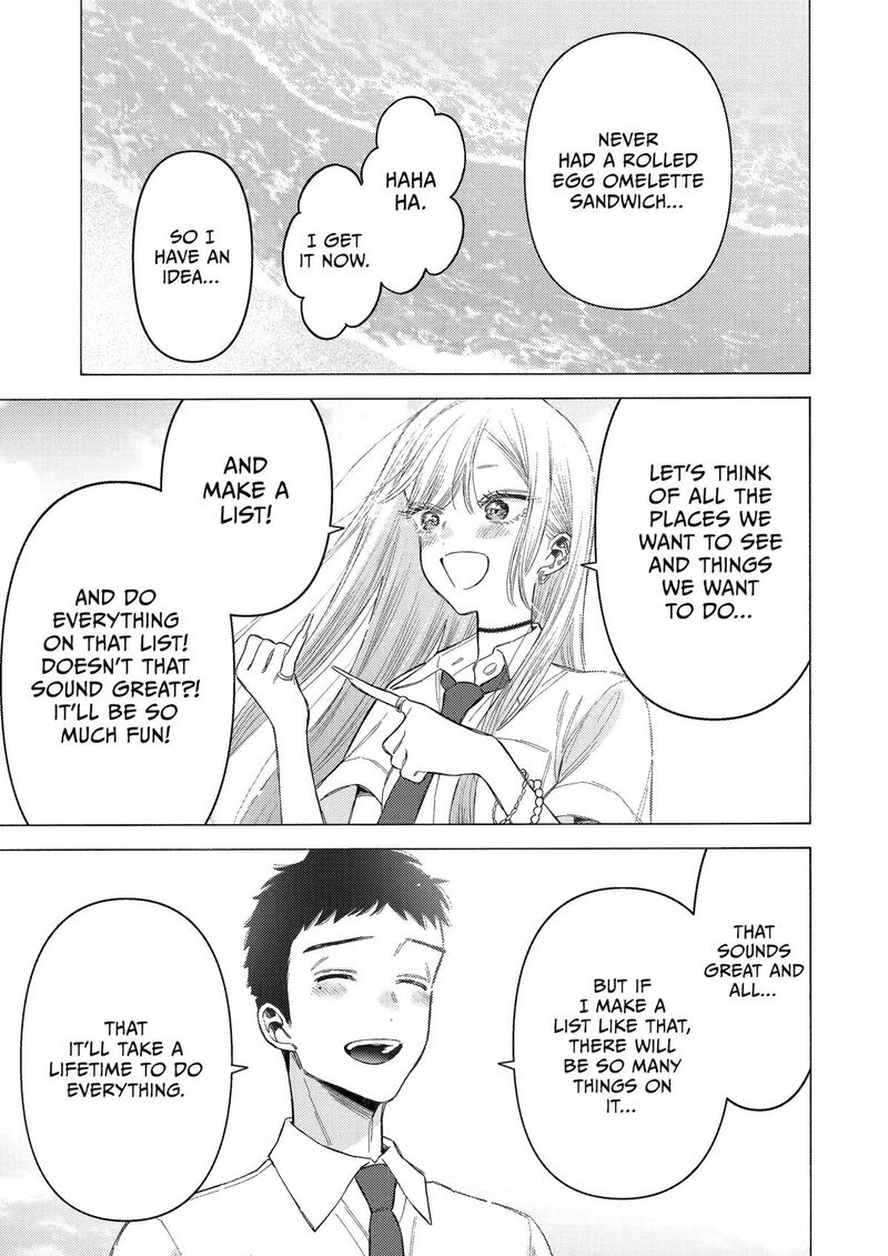 Sono Bisque Doll wa Koi wo Suru Chapter 114 — page 15