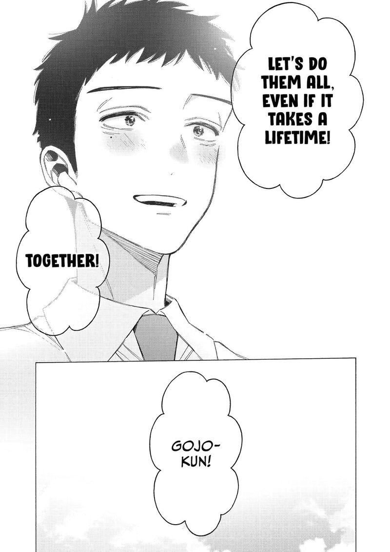 Sono Bisque Doll wa Koi wo Suru Chapter 114 — page 17
