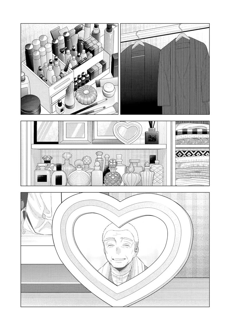 Sono Bisque Doll wa Koi wo Suru Chapter 115 — page 3