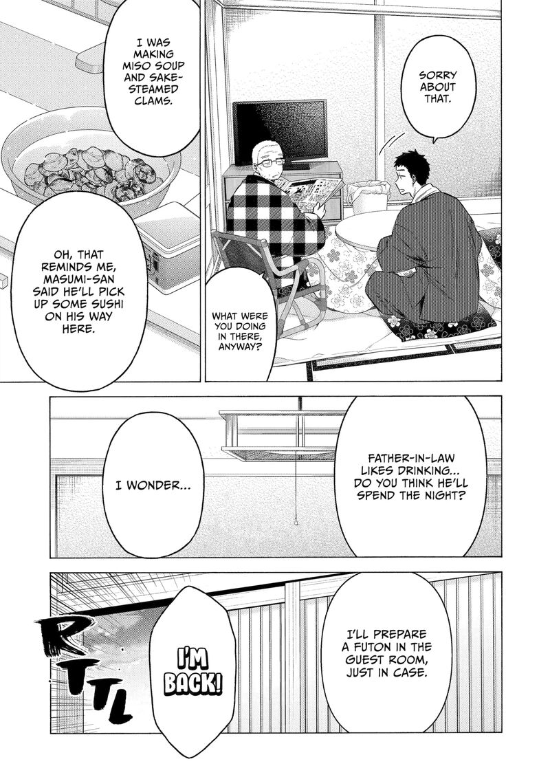 Sono Bisque Doll wa Koi wo Suru Chapter 115 — page 6