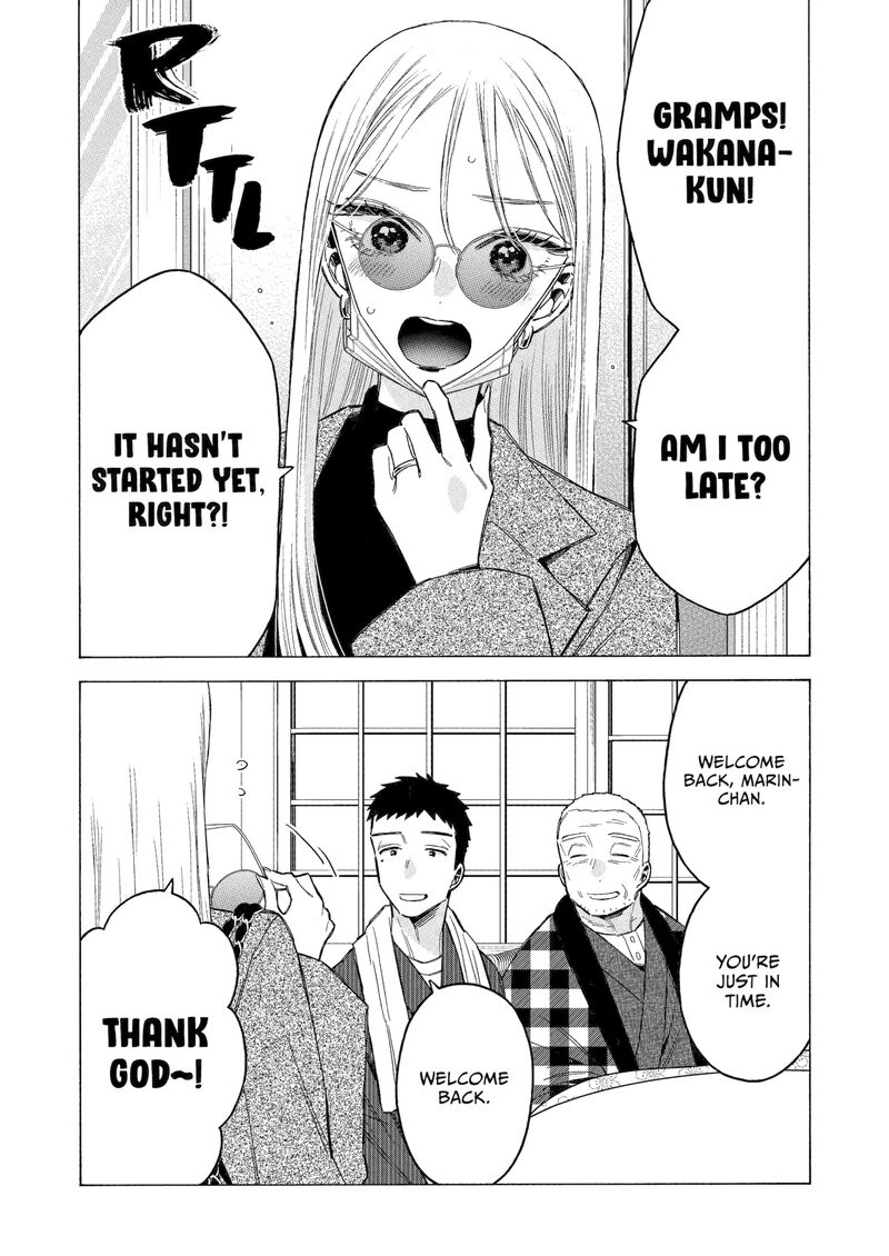 Sono Bisque Doll wa Koi wo Suru Chapter 115 — page 7