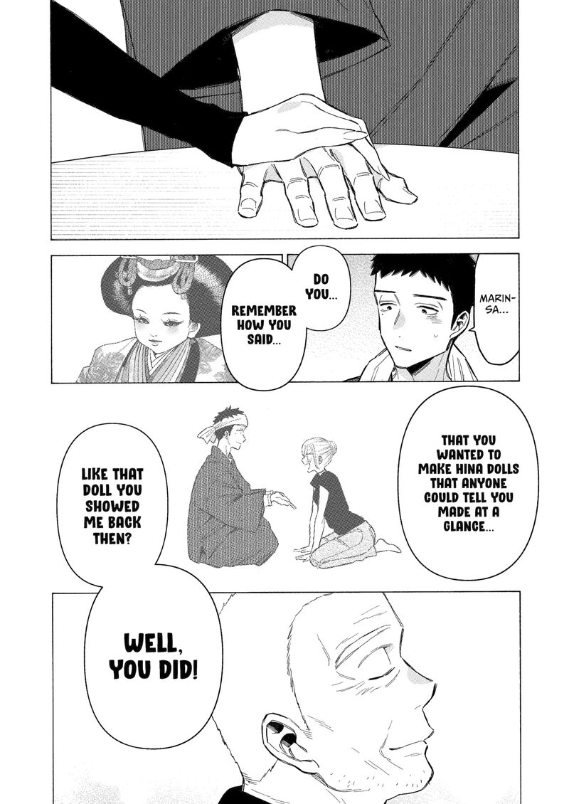 Sono Bisque Doll wa Koi wo Suru Chapter 115 — page 11