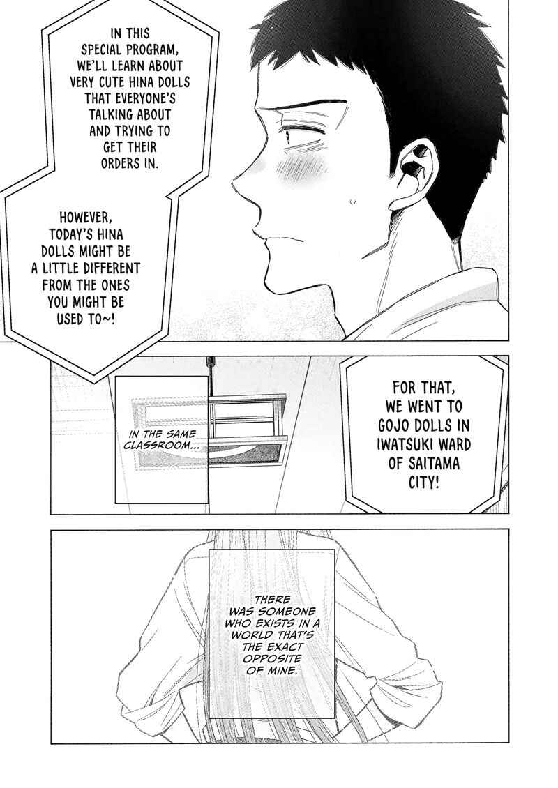 Sono Bisque Doll wa Koi wo Suru Chapter 115 — page 14