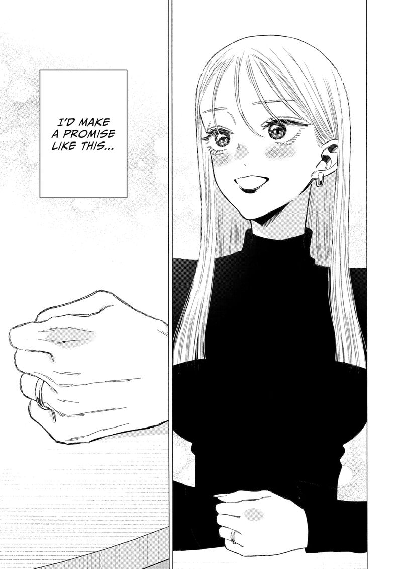 Sono Bisque Doll wa Koi wo Suru Chapter 115 — page 16