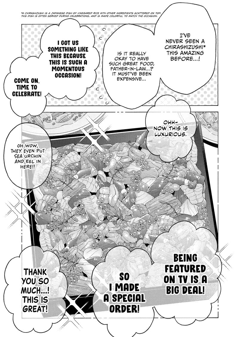 Sono Bisque Doll wa Koi wo Suru Chapter 115 — page 18