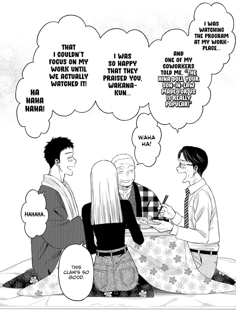 Sono Bisque Doll wa Koi wo Suru Chapter 115 — page 19
