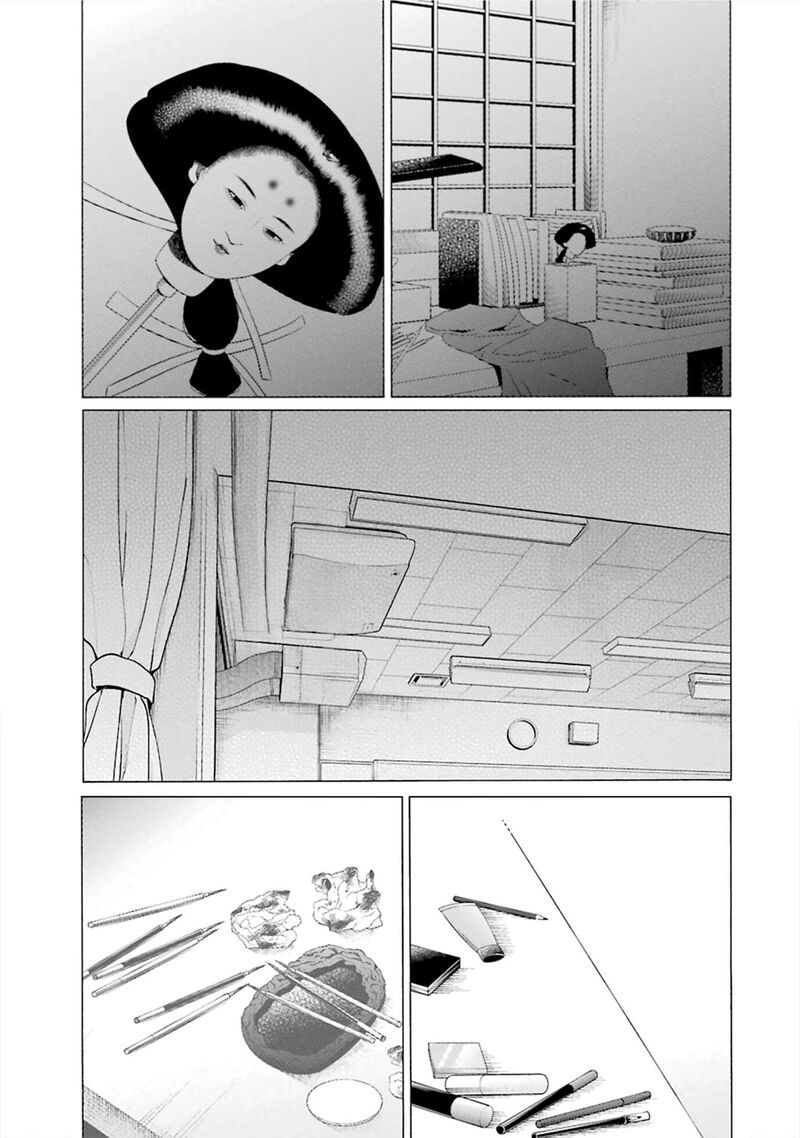 Sono Bisque Doll wa Koi wo Suru Chapter 116 — page 2