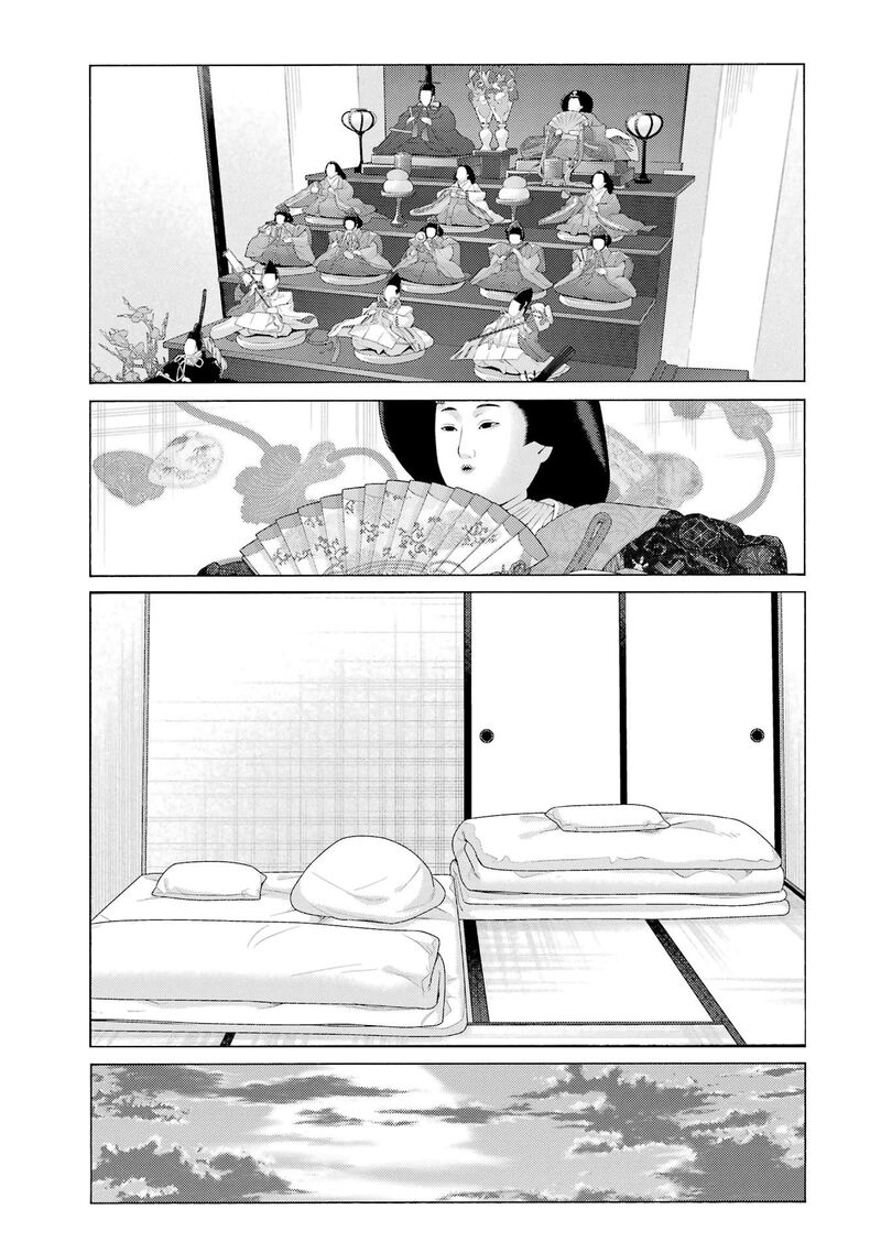 Sono Bisque Doll wa Koi wo Suru Chapter 116 — page 3