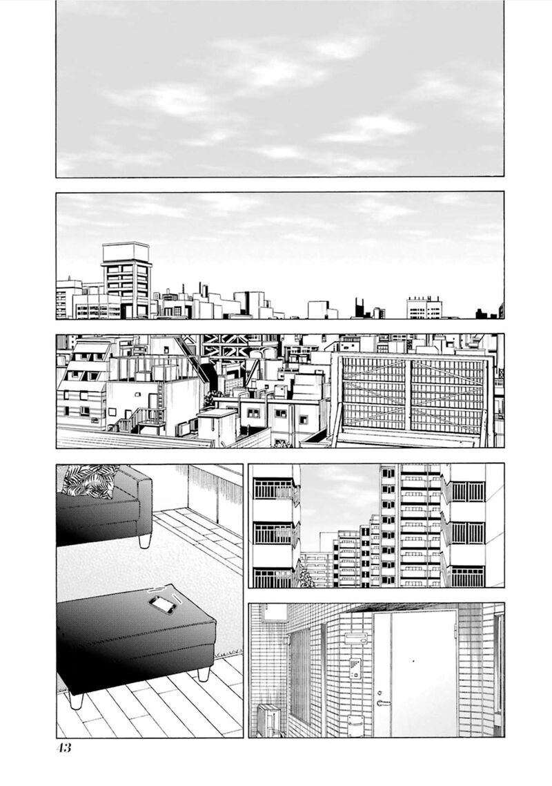 Sono Bisque Doll wa Koi wo Suru Chapter 116 — page 5