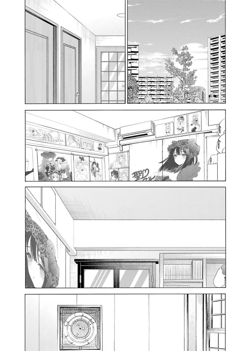 Sono Bisque Doll wa Koi wo Suru Chapter 116 — page 9