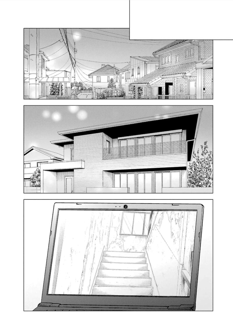 Sono Bisque Doll wa Koi wo Suru Chapter 116 — page 11