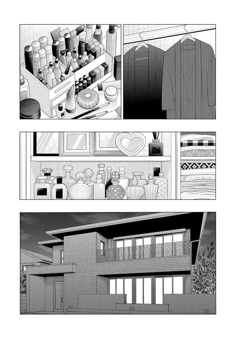 Sono Bisque Doll wa Koi wo Suru Chapter 116 — page 17