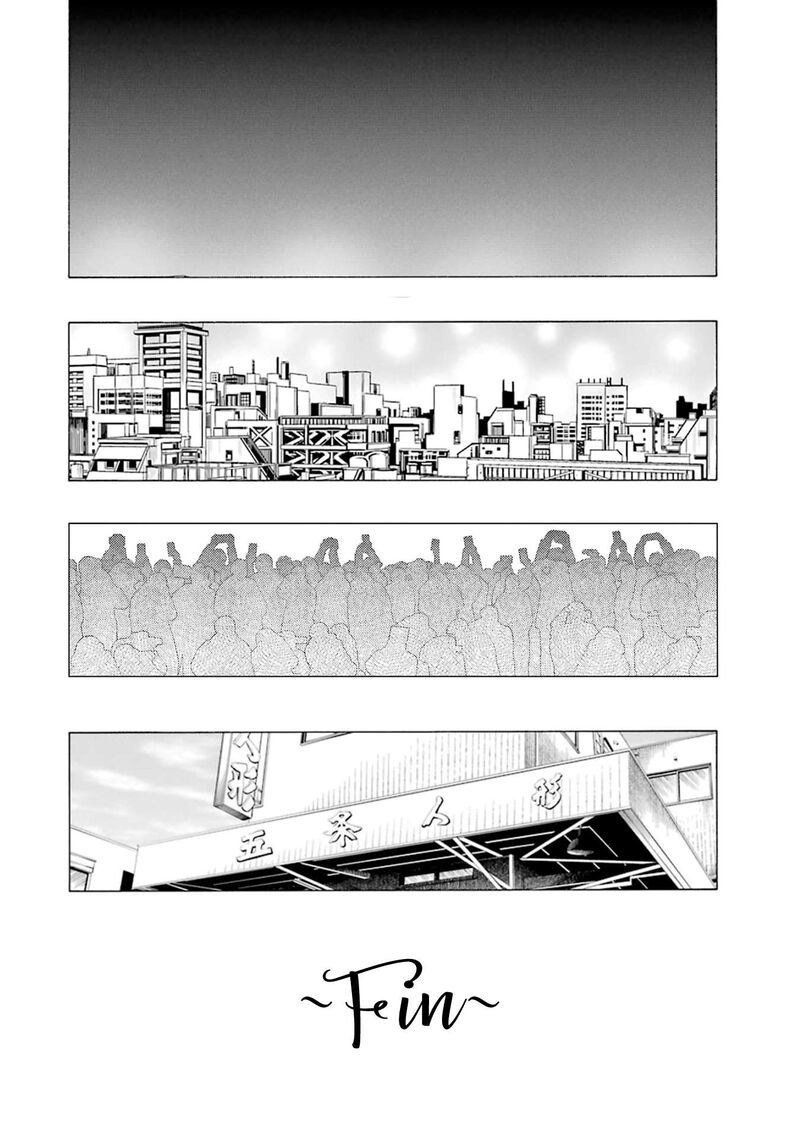 Sono Bisque Doll wa Koi wo Suru Chapter 116 — page 18