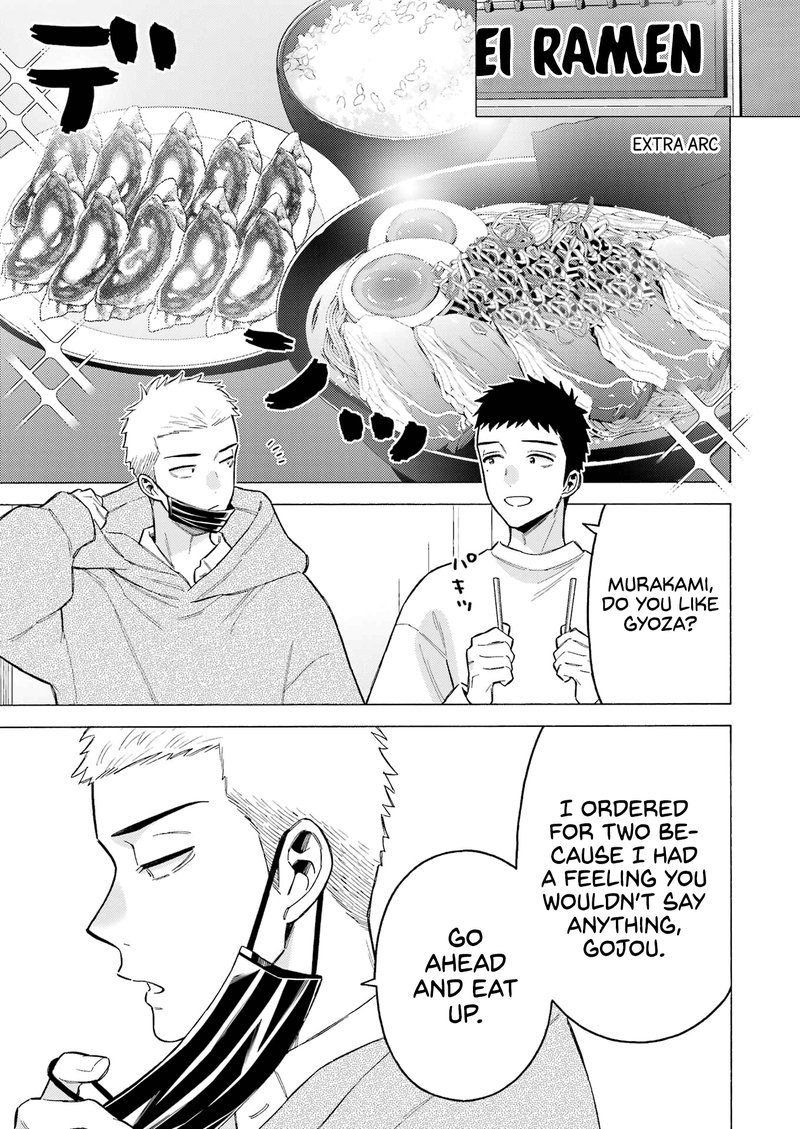 Sono Bisque Doll wa Koi wo Suru Chapter 90e — page 1