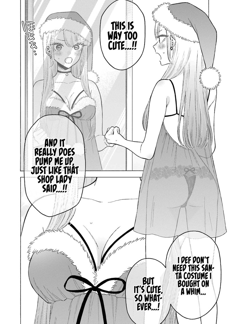 Sono Bisque Doll wa Koi wo Suru Chapter 90e — page 4
