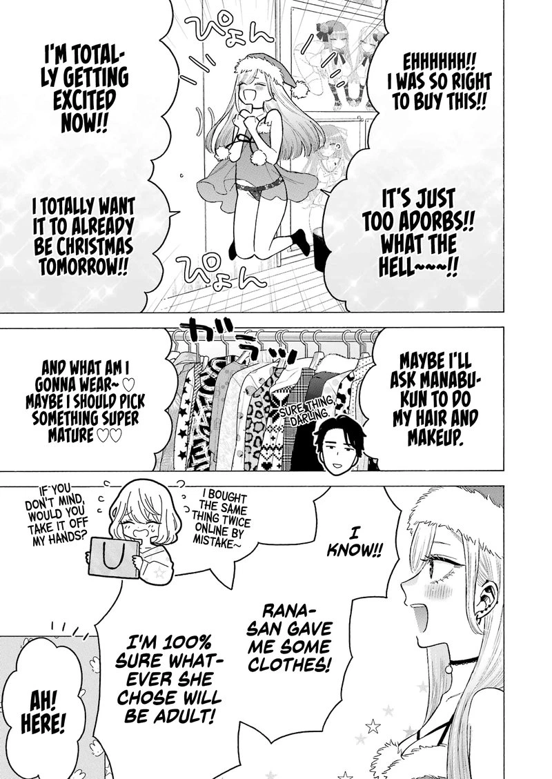 Sono Bisque Doll wa Koi wo Suru Chapter 90e — page 5