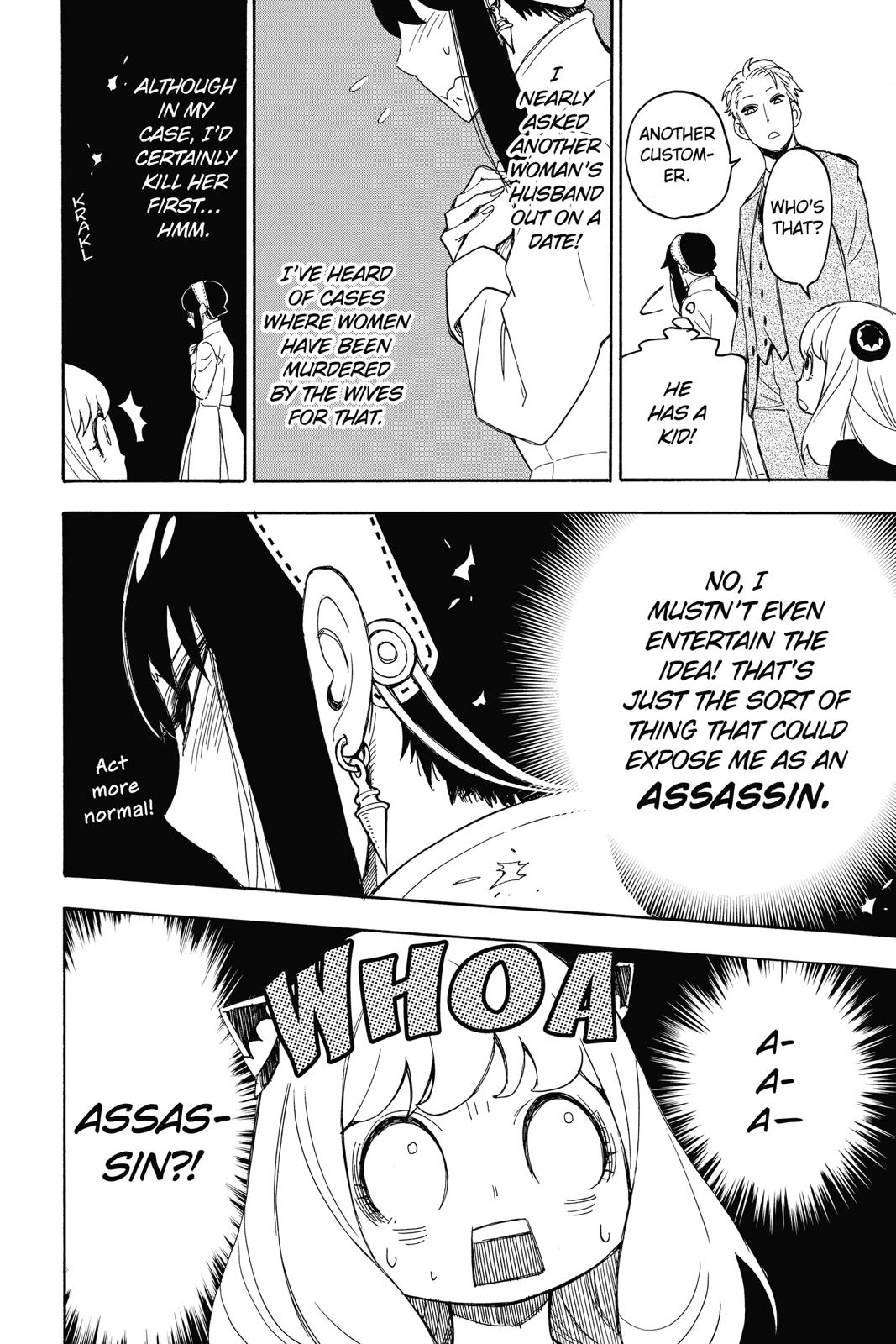 Spy x Family Chapter 2 — page 24