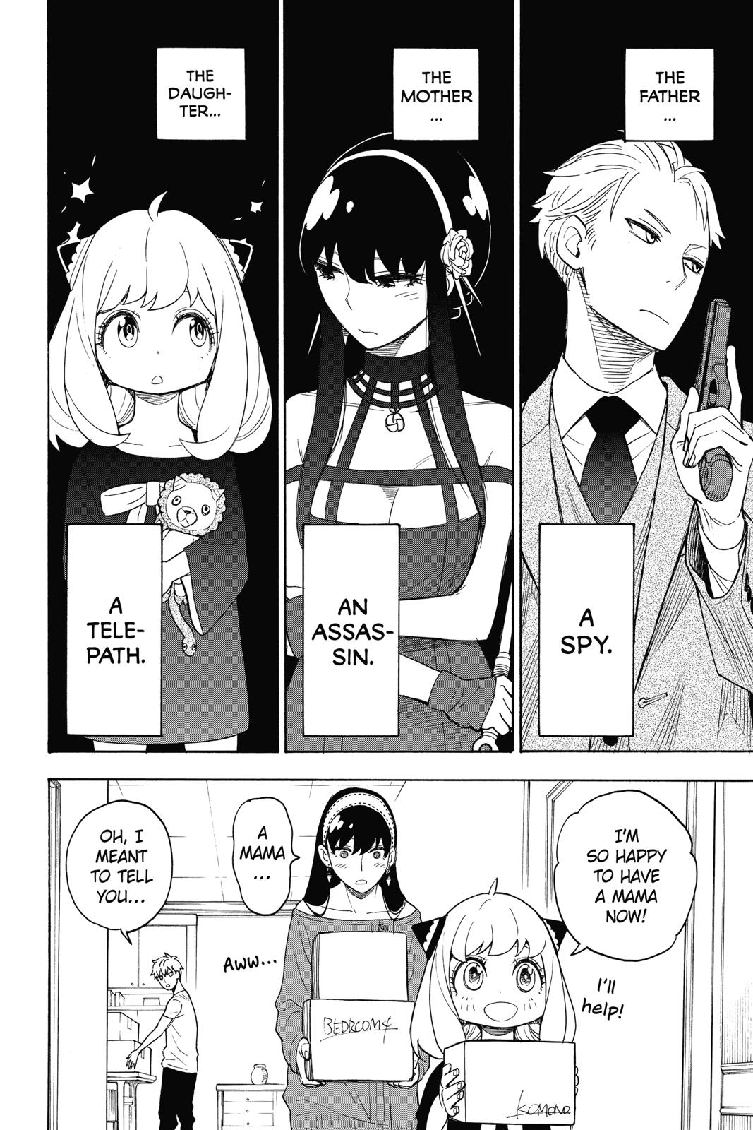 Spy x Family Chapter 3 — page 2