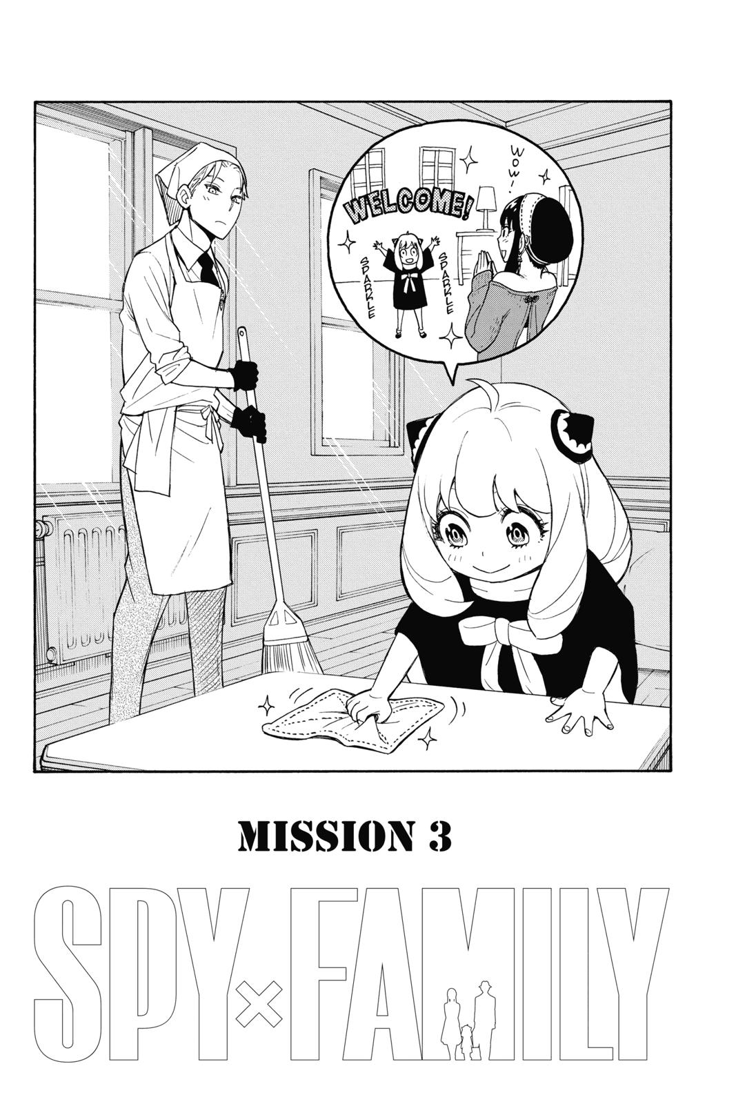 Spy x Family Chapter 3 — page 5