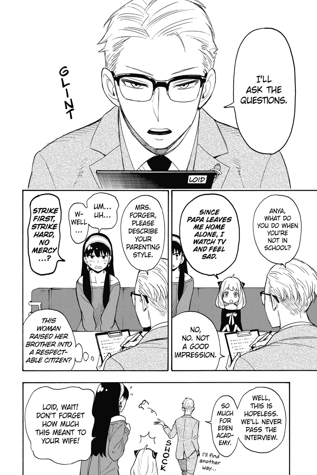 Spy x Family Chapter 3 — page 6