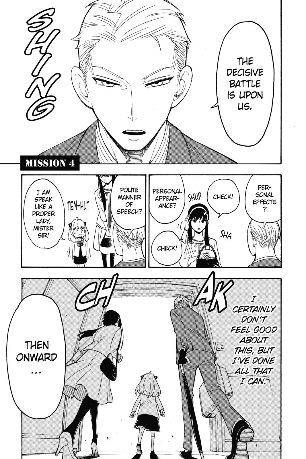 Spy x Family Chapter 4 — page 1