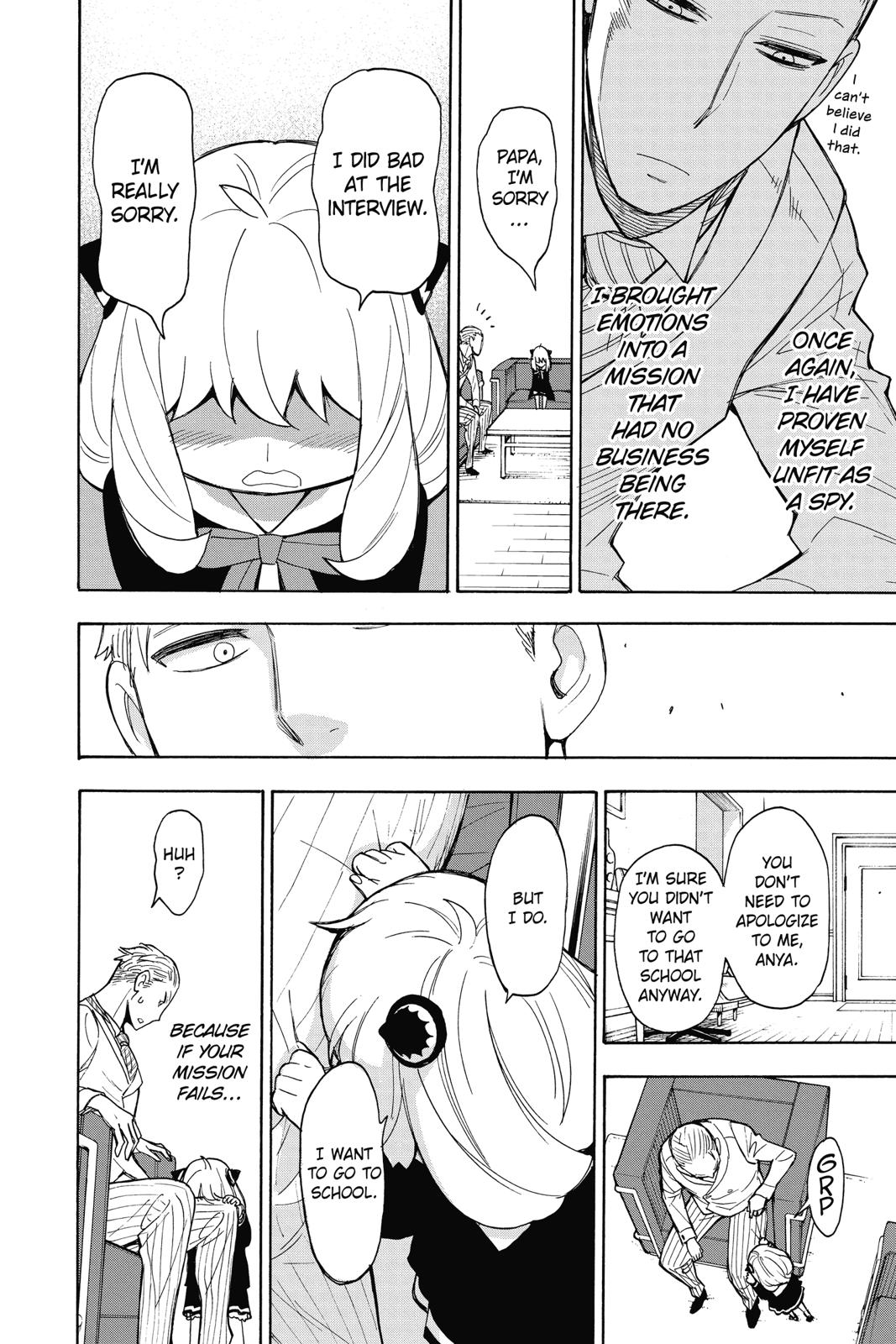 Spy x Family Chapter 5 — page 22