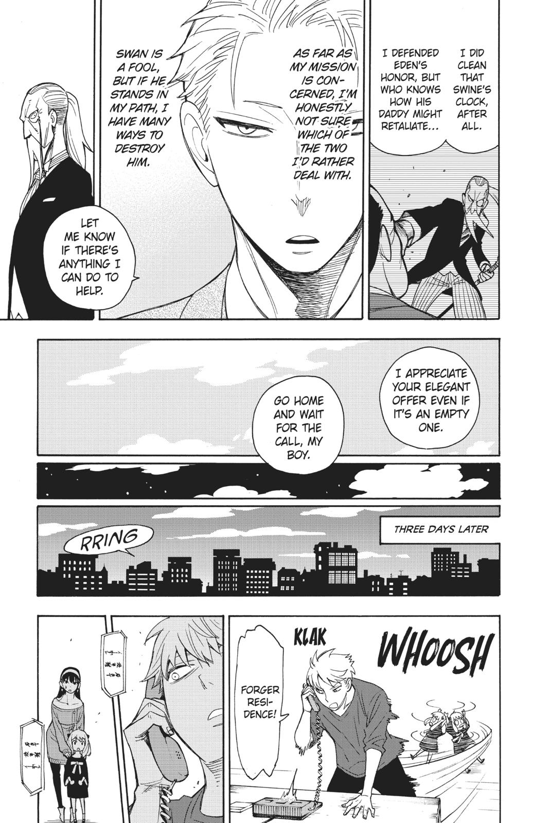 Spy x Family Chapter 6 — page 16