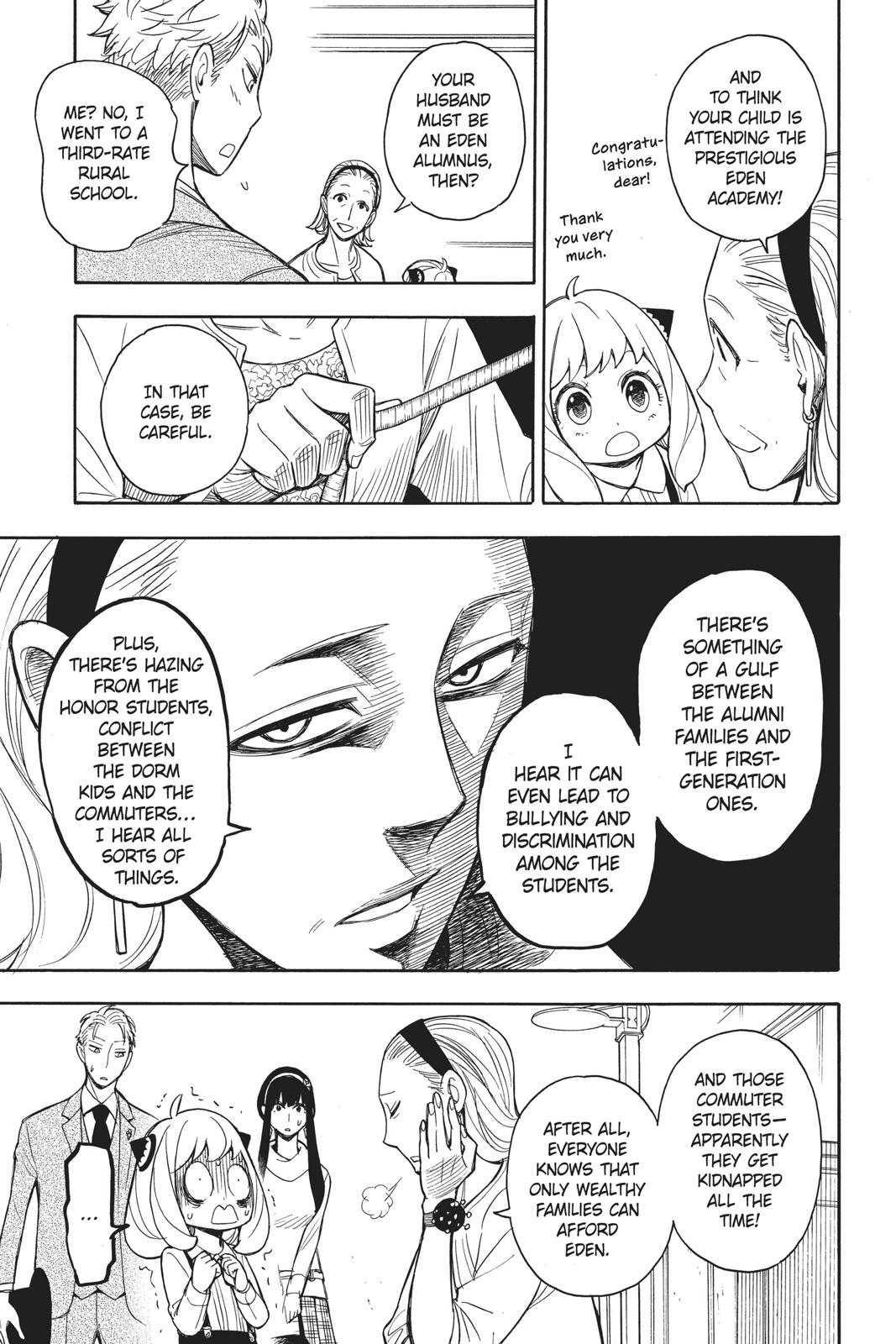 Spy x Family Chapter 7 — page 3