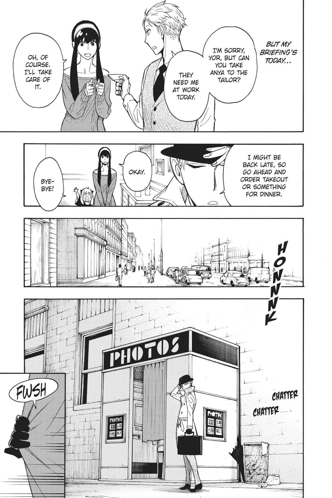 Spy x Family Chapter 7 — page 7