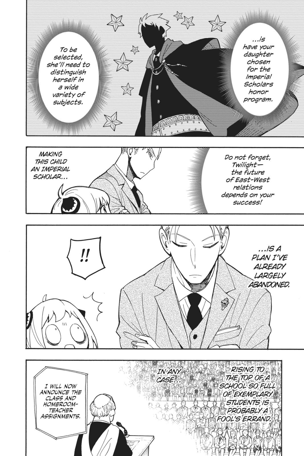 Spy x Family Chapter 8 — page 4