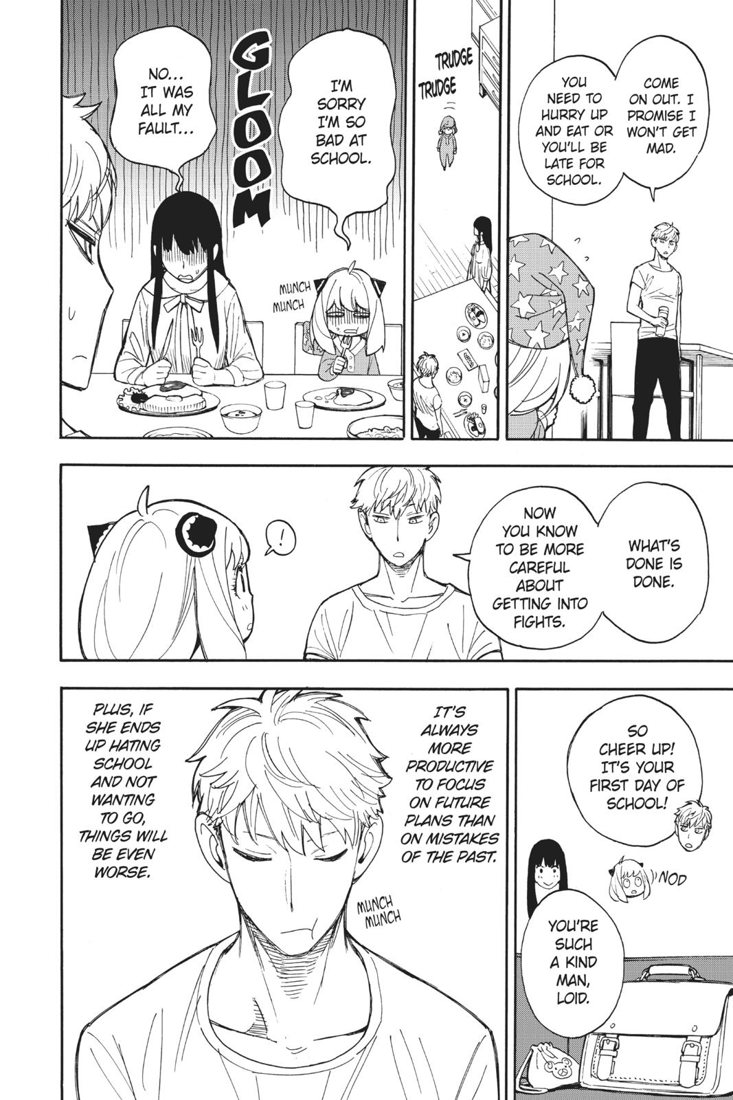 Spy x Family Chapter 9 — page 2