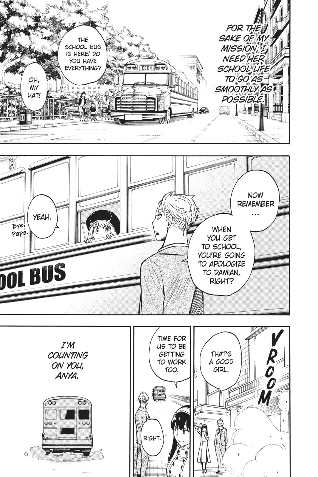 Spy x Family Chapter 9 — page 3