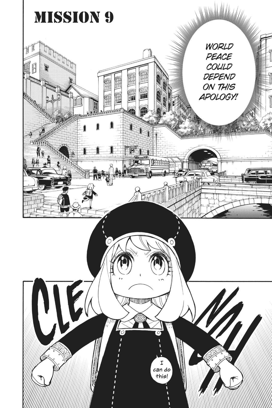 Spy x Family Chapter 9 — page 4